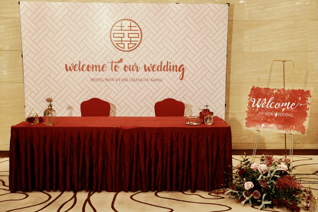 中式签到(08-08-13-46-01)