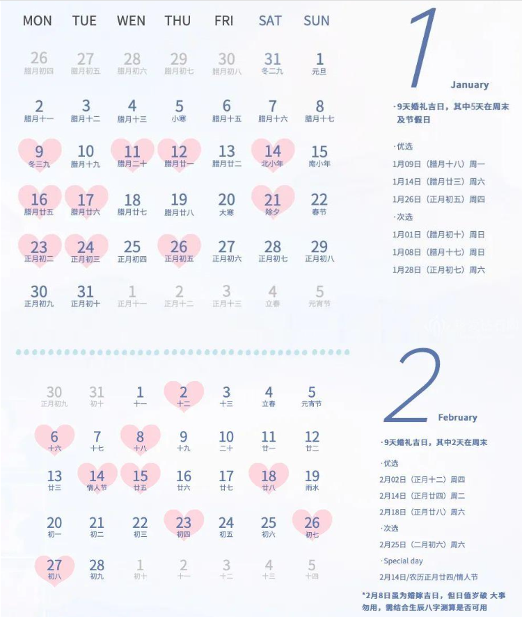 微信图片_20221114154540