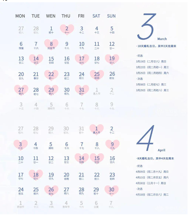 微信图片_20221114154546