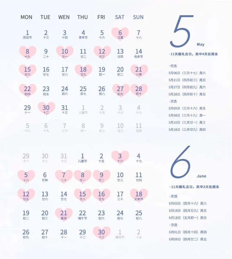 微信图片_20221114154550