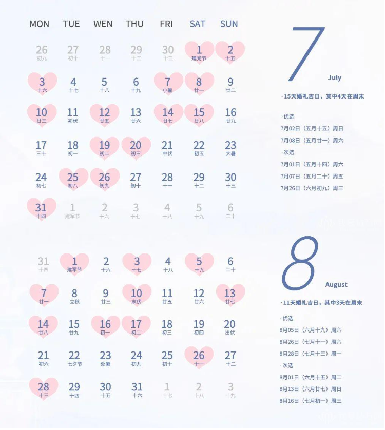 微信图片_20221114154554