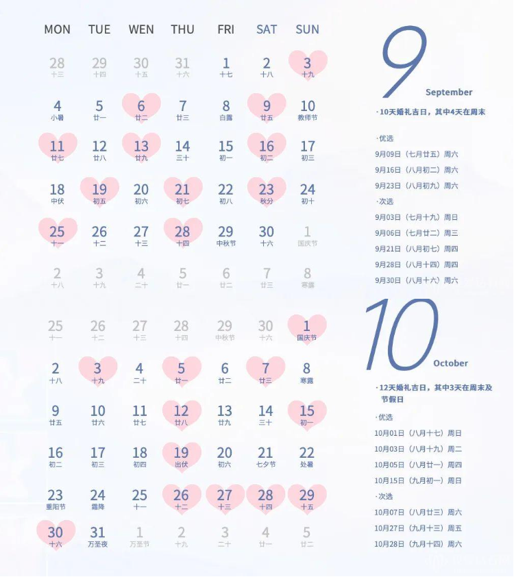 微信图片_20221114154559