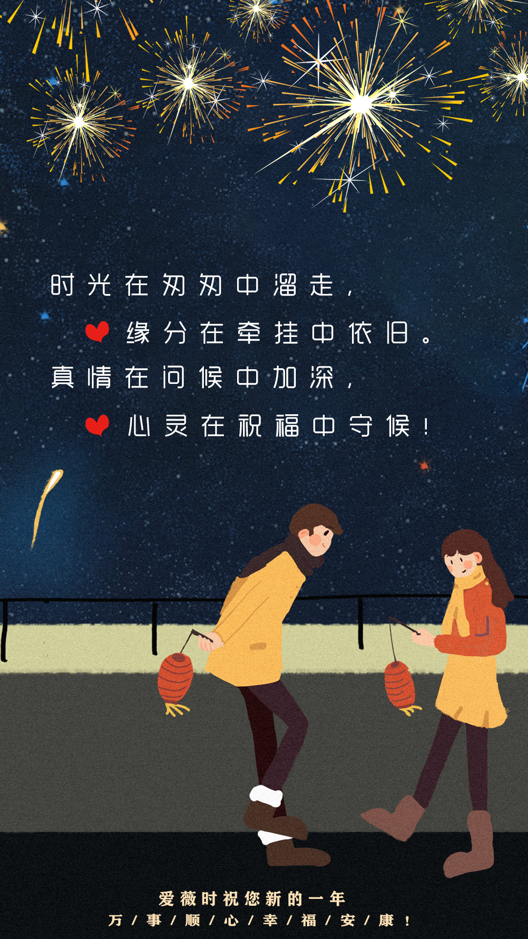 微信图片_20230120181901