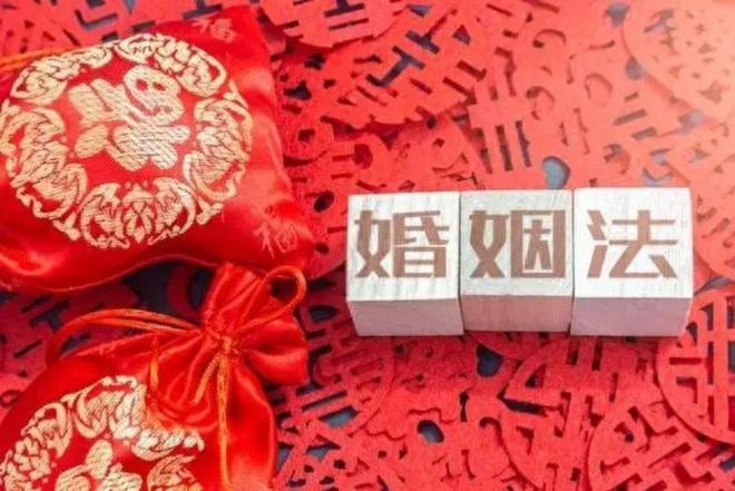 炸裂！最新结婚登记“新规”来了！