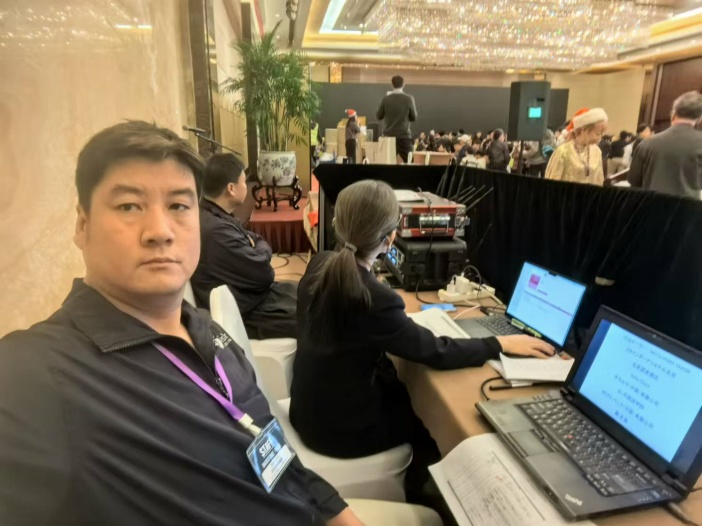 微信图片_20241230131723